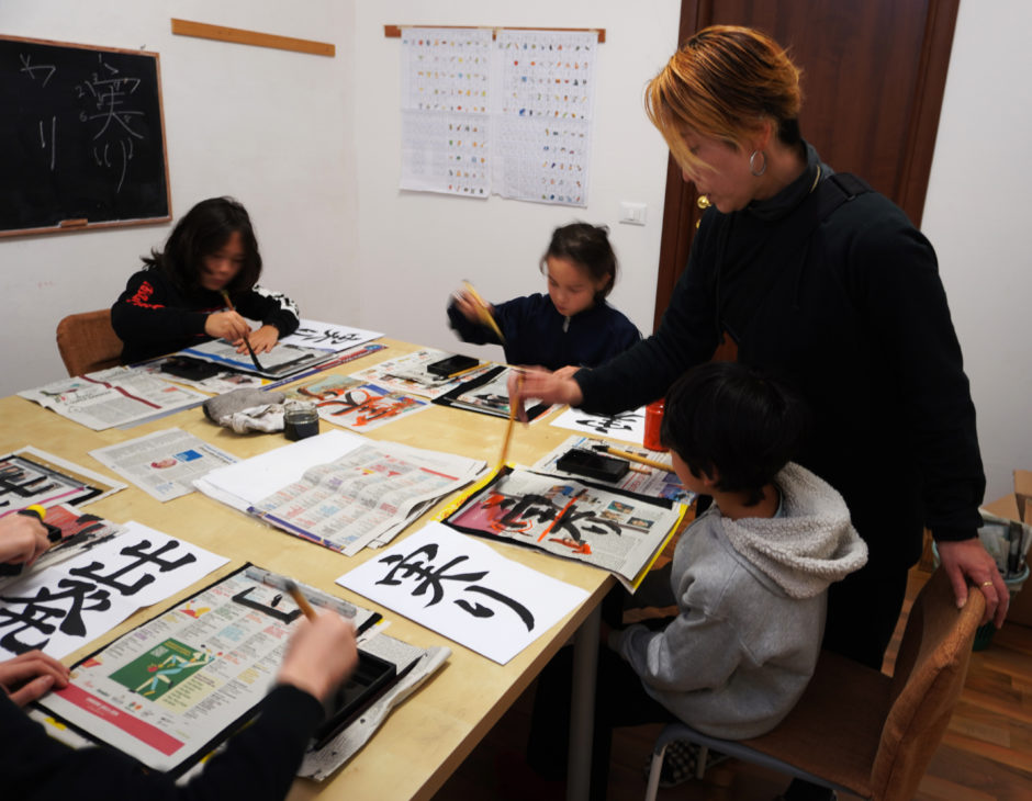 書初め大会